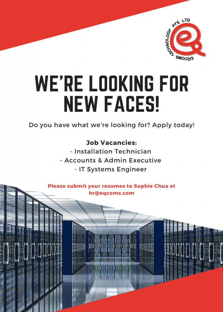 we are hiring